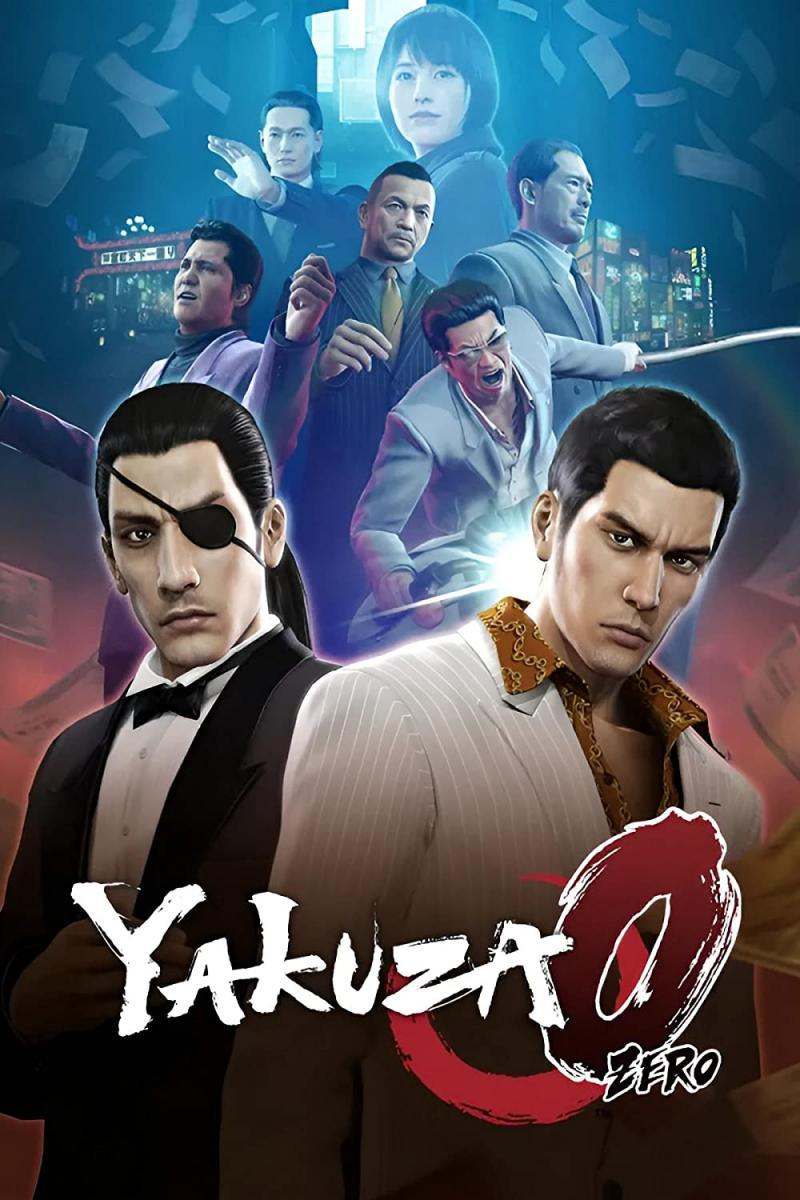 Yakuza 0 Box Art