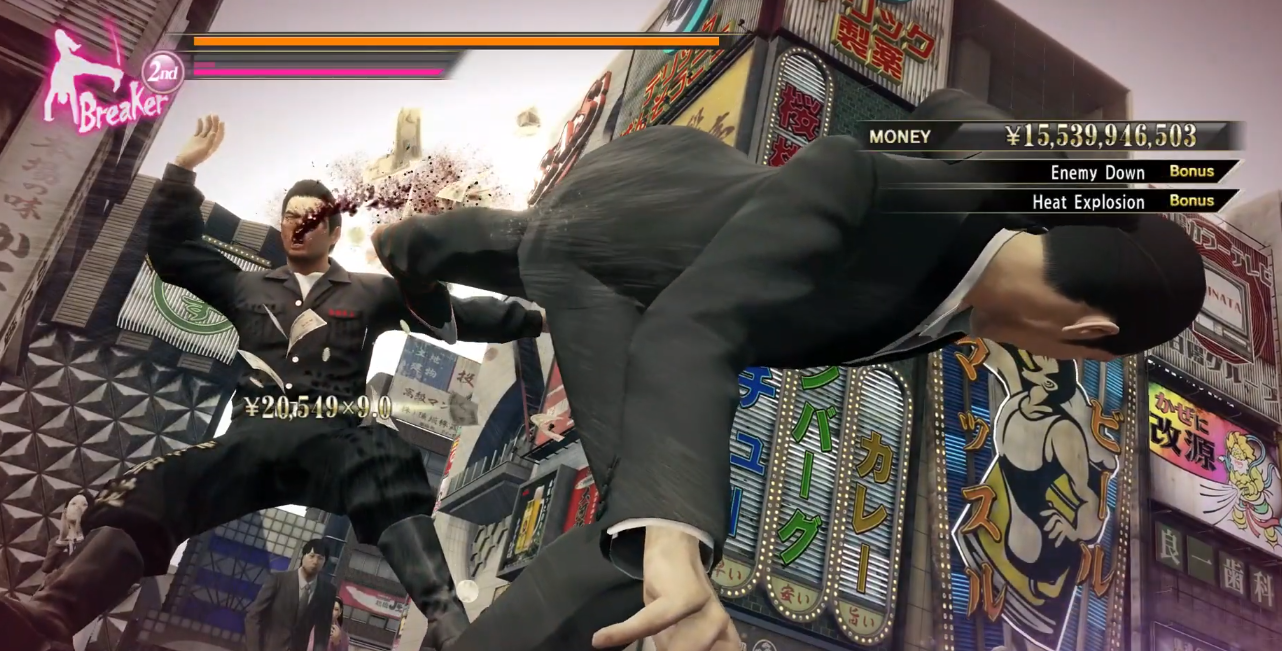 Majima in Breaker style using a heat action